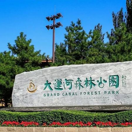 Beijing Asia Pacific Garden Hotel Exterior foto