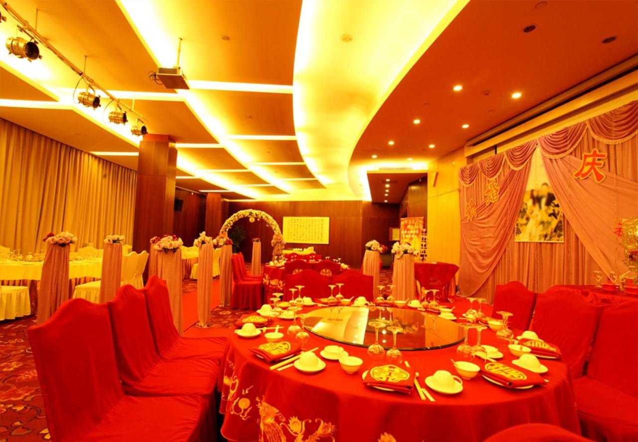 Beijing Asia Pacific Garden Hotel Exterior foto