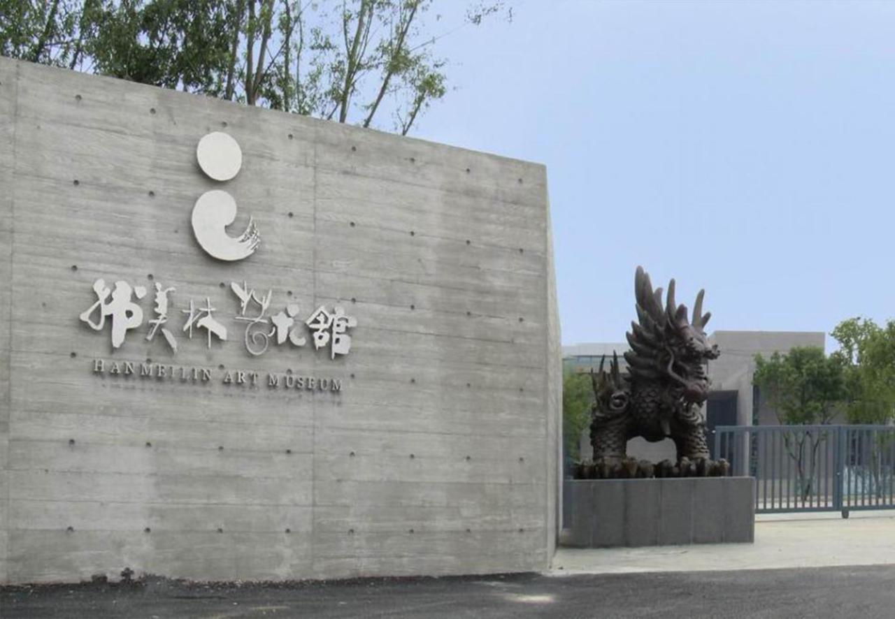 Beijing Asia Pacific Garden Hotel Exterior foto